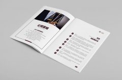 畫冊(cè)印刷的紙張選擇