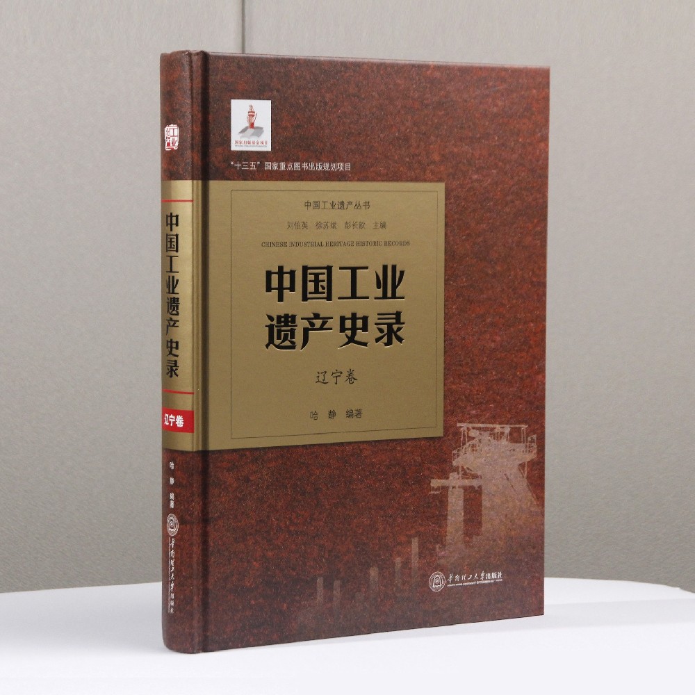 廣州印刷廠- 專業定制書刊印刷，印刷一站式服務