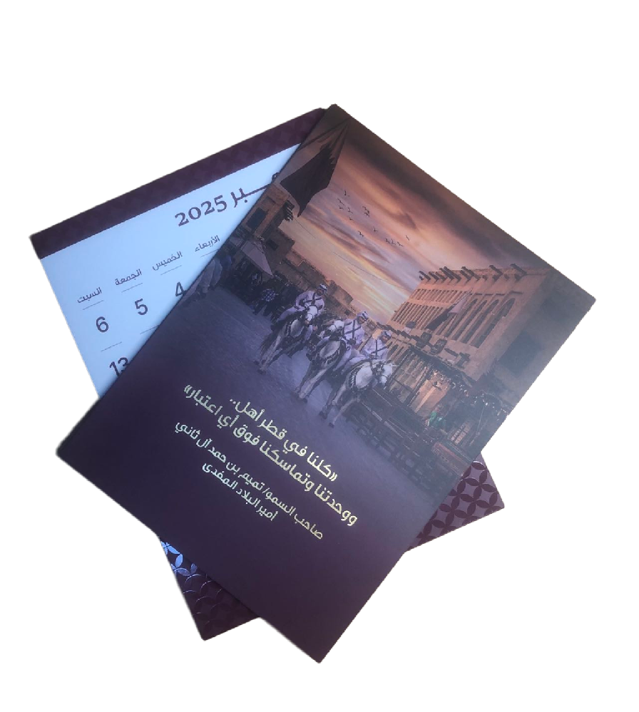 定制印刷：滿足獨特需求的核心業(yè)務(wù)