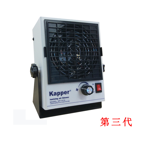 KP1101A臺式直流離子風(fēng)機(jī)
